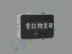 �������������豸���ӷ���ȫ����