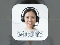 ����ͨ�뾫׼���빤�߽�������Թ�ͨ����