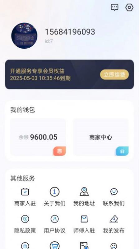 ˼������ʲô ˼���뺬�������ʹ�÷�����ͼ