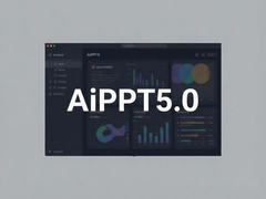 AiPPT5.0һ������PPT�̳�