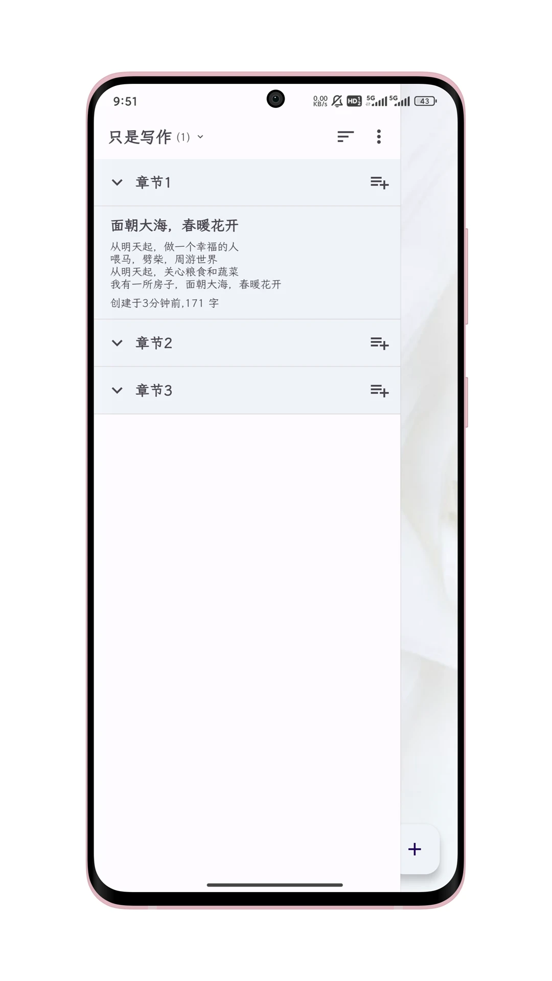 ֻ��д��1.5.0 ����д������