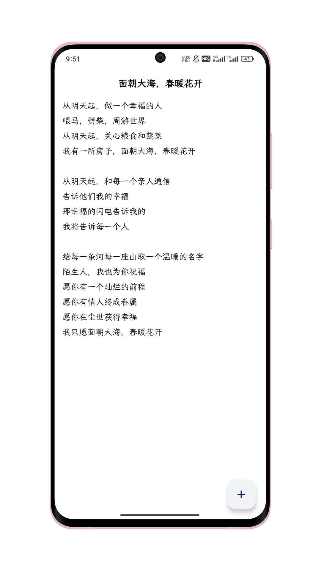 ֻ��д��1.5.0 ����д������