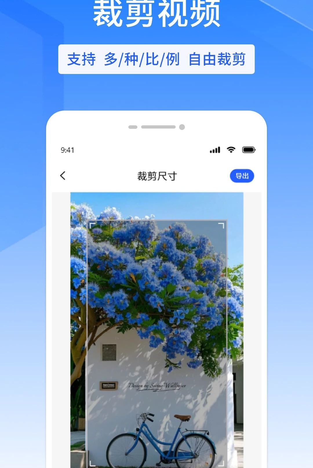 �޺�ȥ��ˮӡ1.1.2 ��Ƶȥˮӡ����