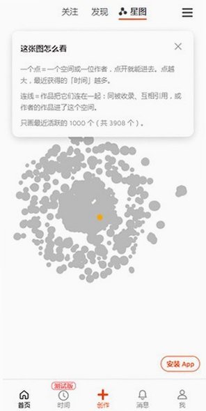 CopusС�������°�v1.0.81 ��׿��