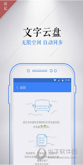 ����� ��׿�� �����ͼ