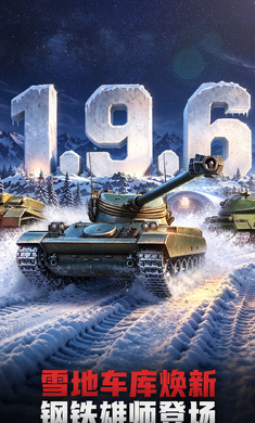 ̹������1.9.60 ����̹�˶�ս