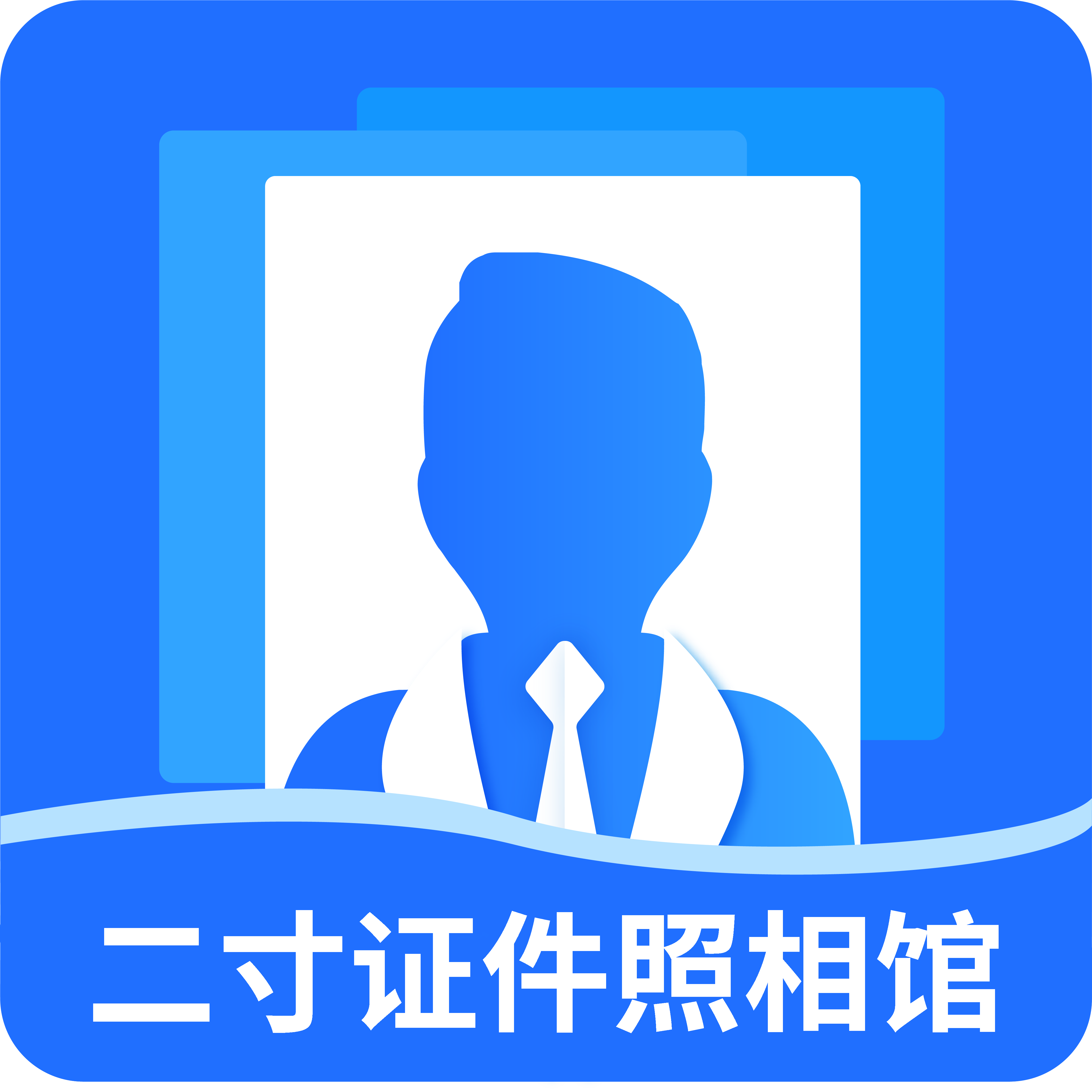 ����֤�������2.3.1�����Ű�֤����