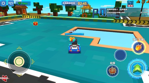 �����������ֻ���(PixelBumperCar) ��׿apk��װ δ֪��Դ���� �����ͼ