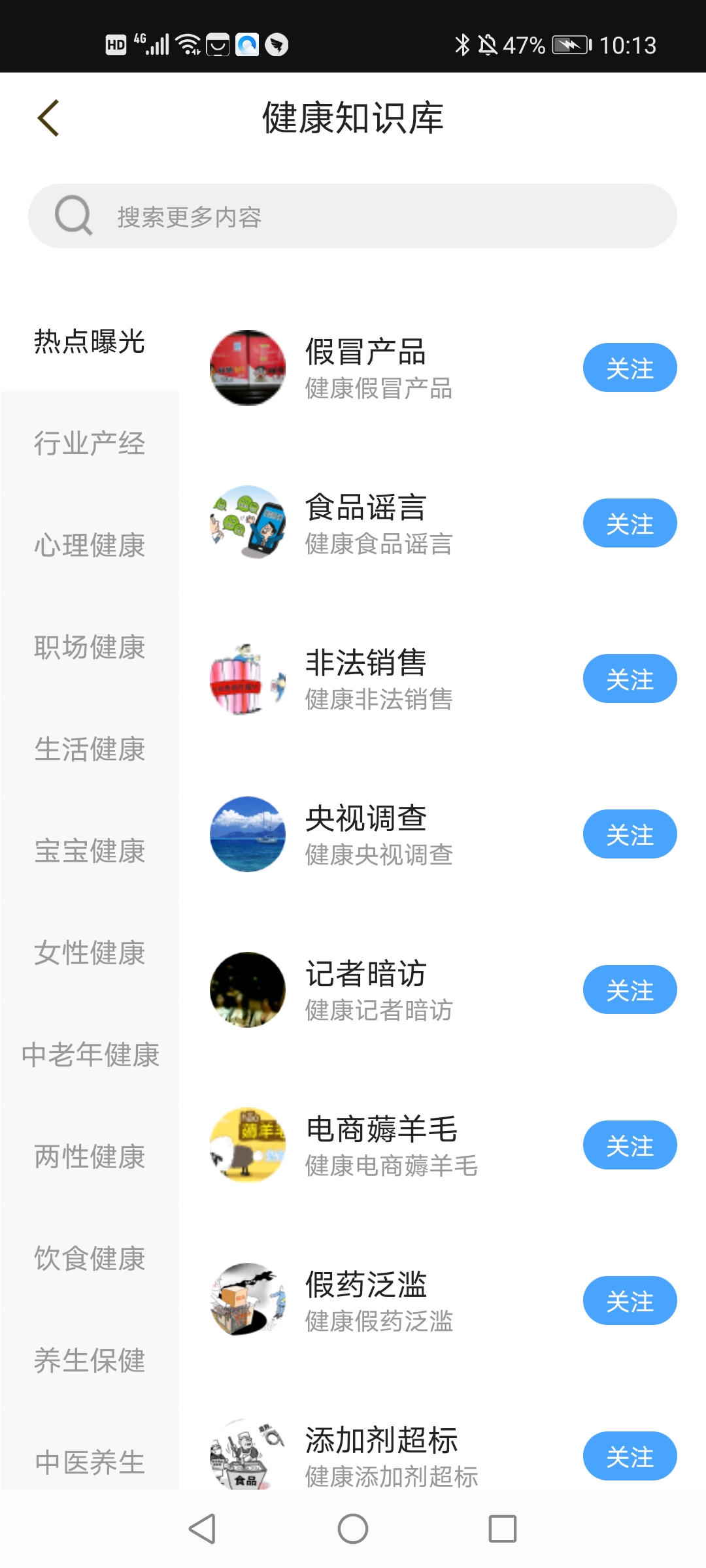 ��������2.9.3 �����������