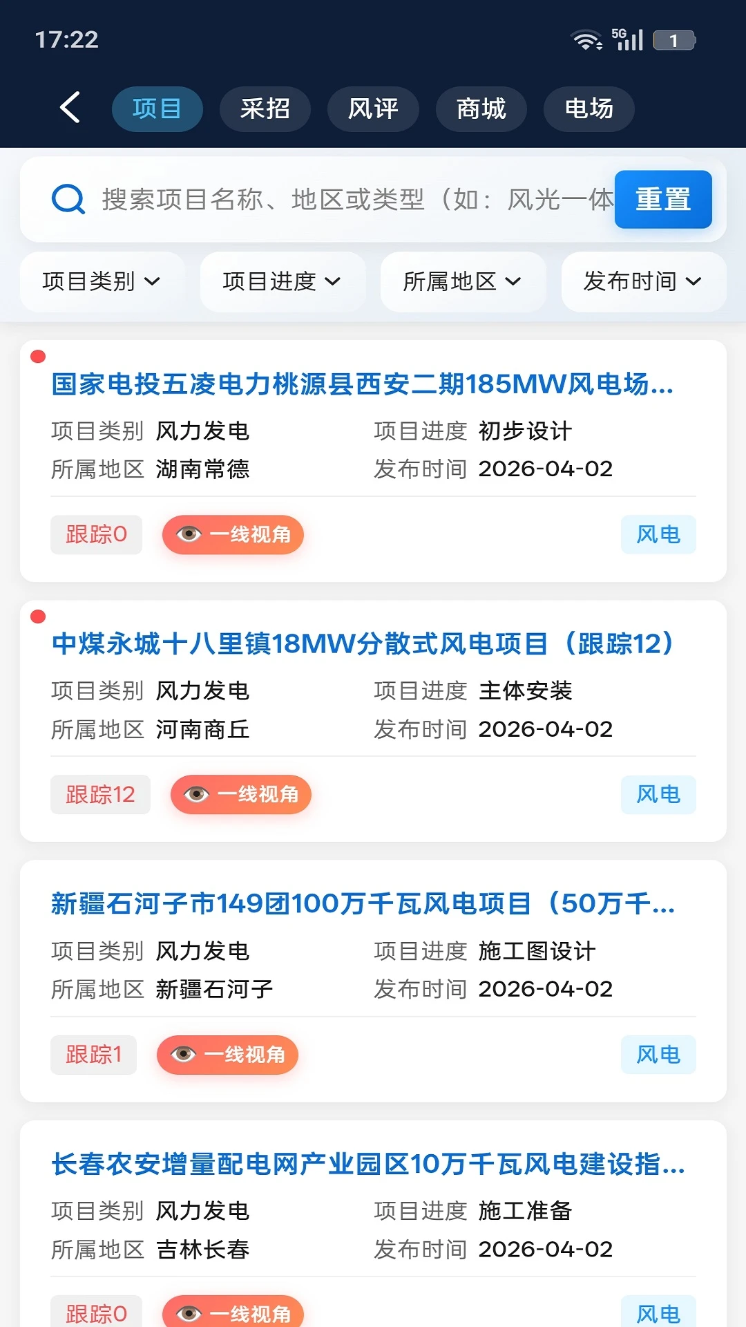 ���Ȧ6.5.2 �����ҵ����