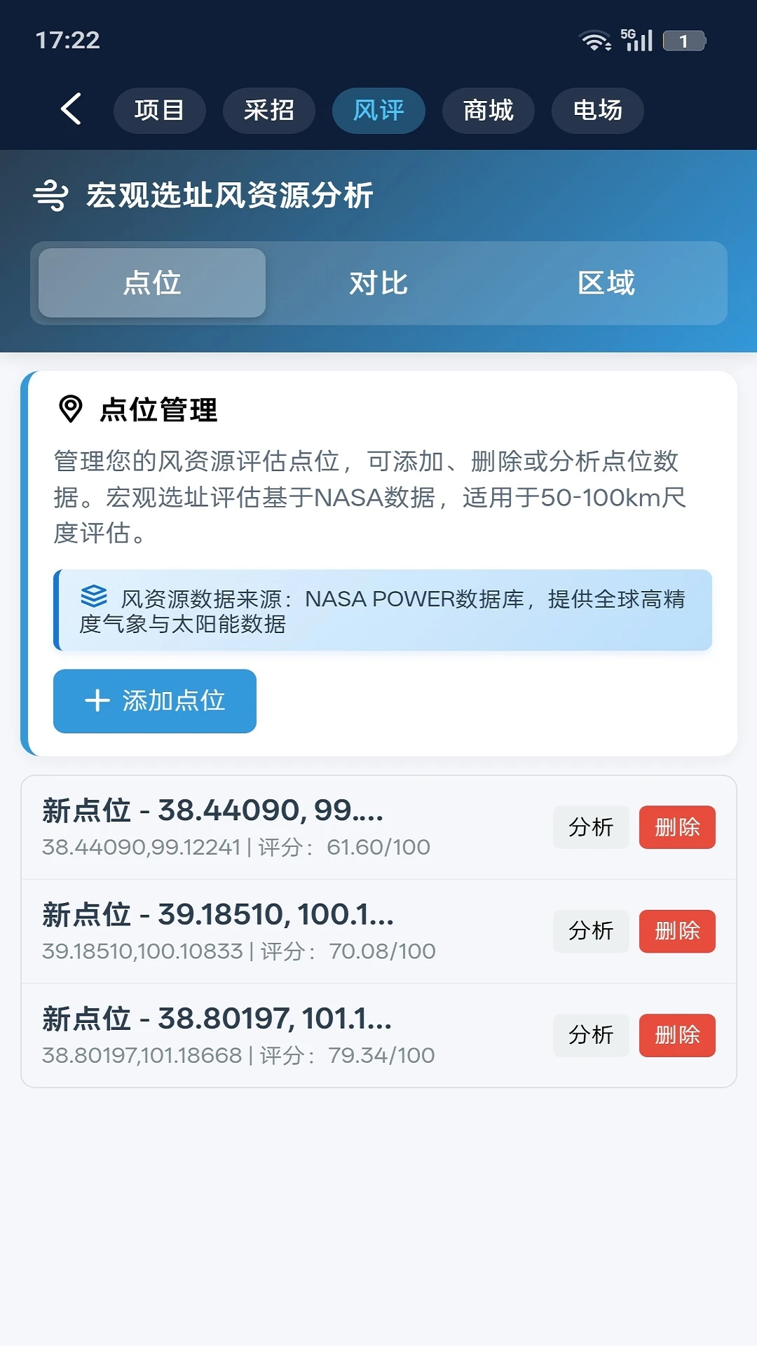 ���Ȧ6.5.2 �����ҵ����