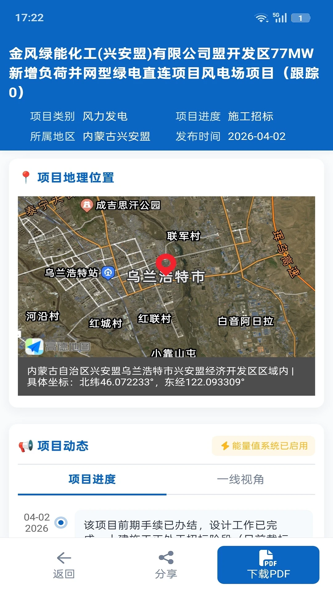 ���Ȧ6.5.2 �����ҵ����