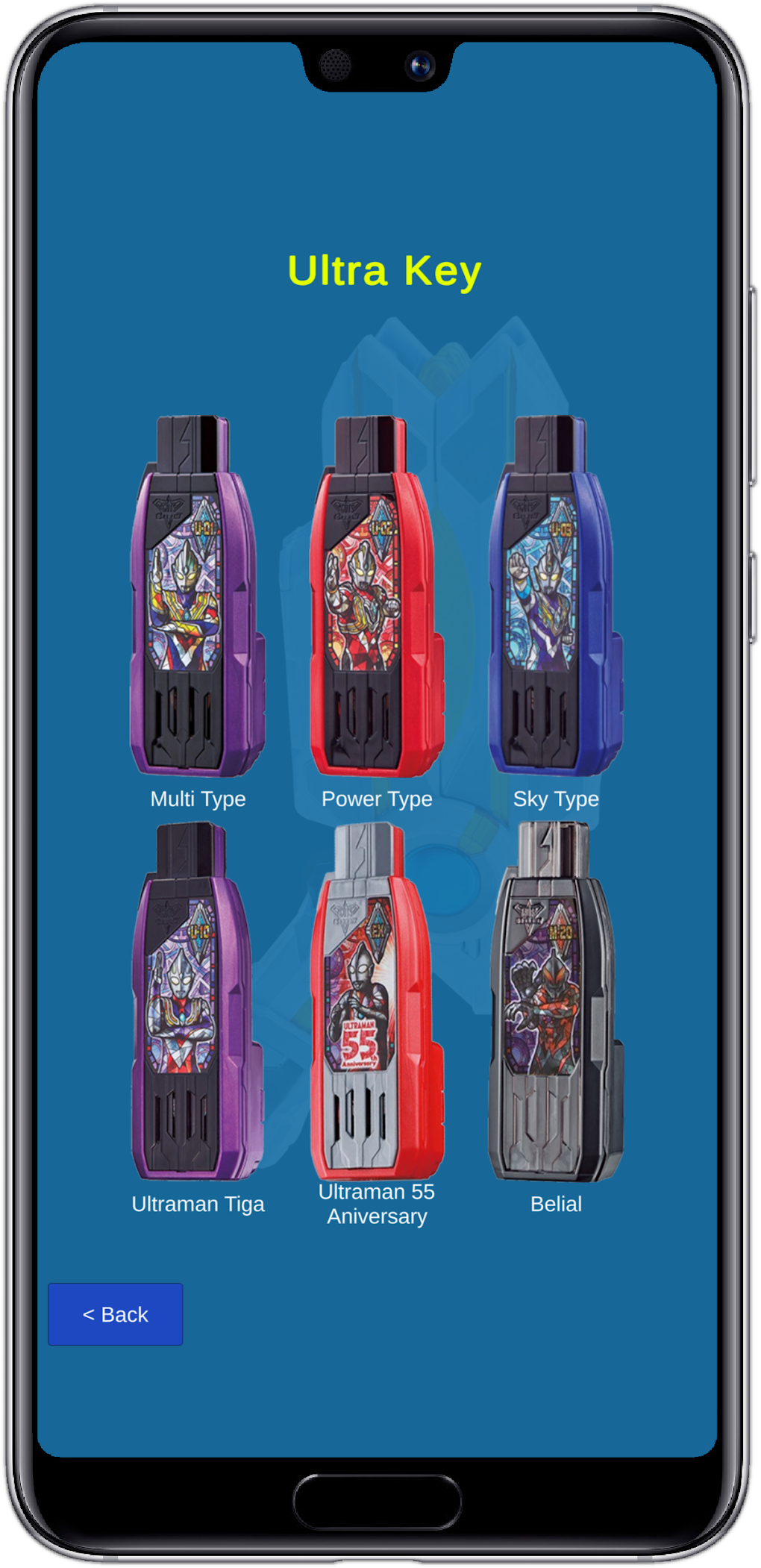 DX Ultra����������ʹ��������� �����������ȫ����