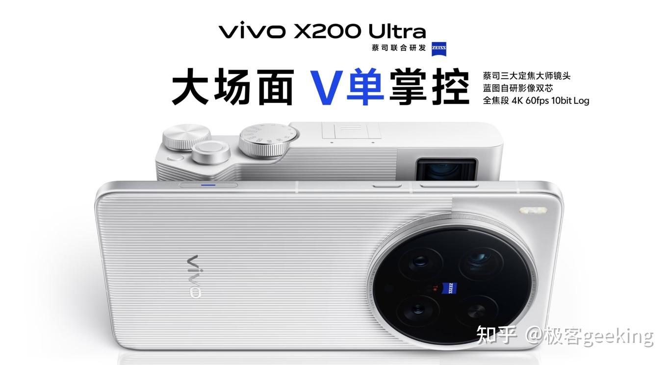 DX Ultra���ϸ��ʵ��ͼ �����������ָ�չʾ