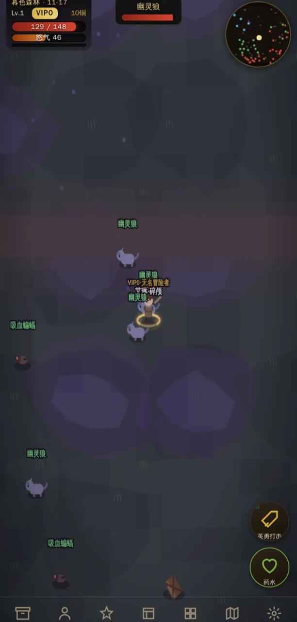 魔幻远征2.1 魔幻策略远征 魔幻远征2.1 魔幻策略远征