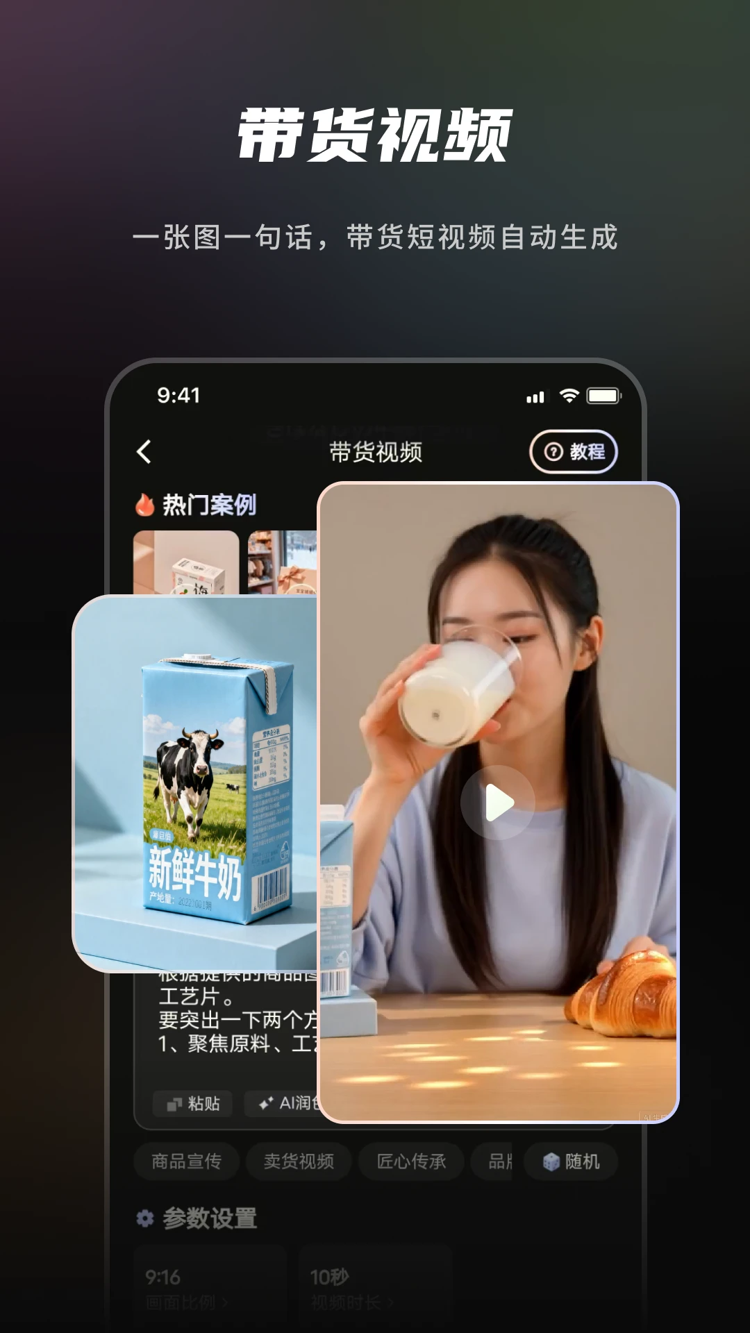 �AI1.3.3 AI��������