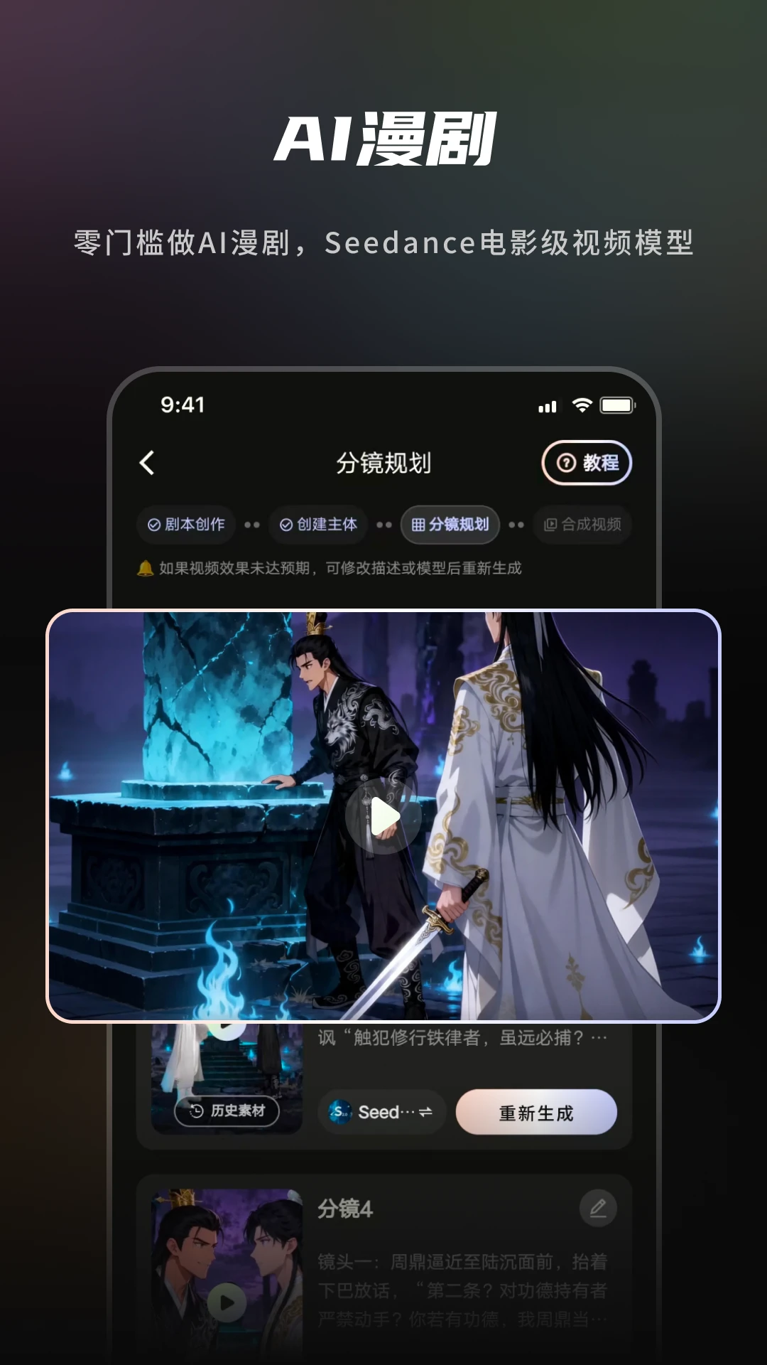 �AI1.3.3 AI��������