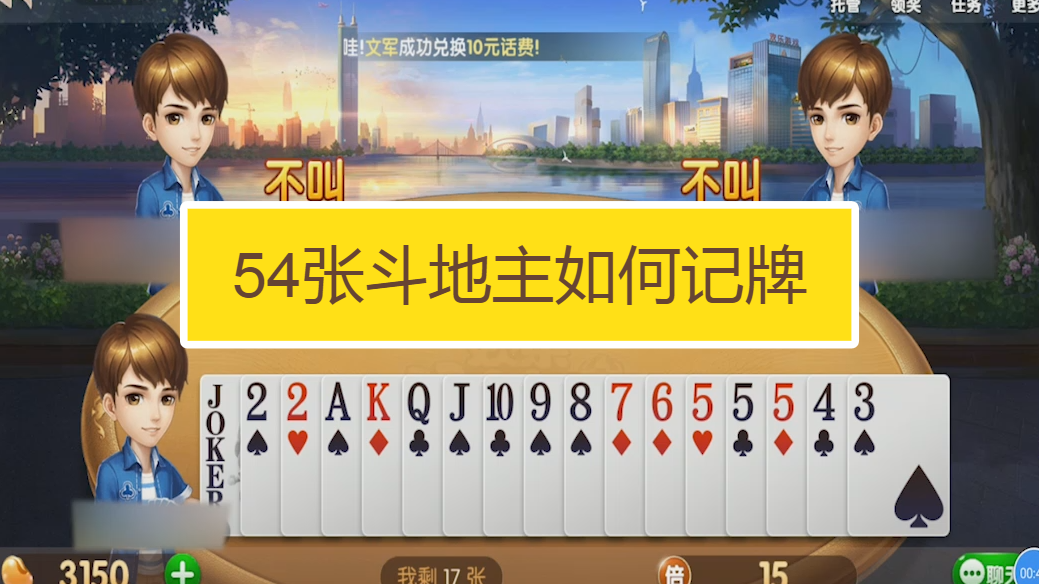 ;�ζ������������棩�������Ƽ�����ʵս��ʾ