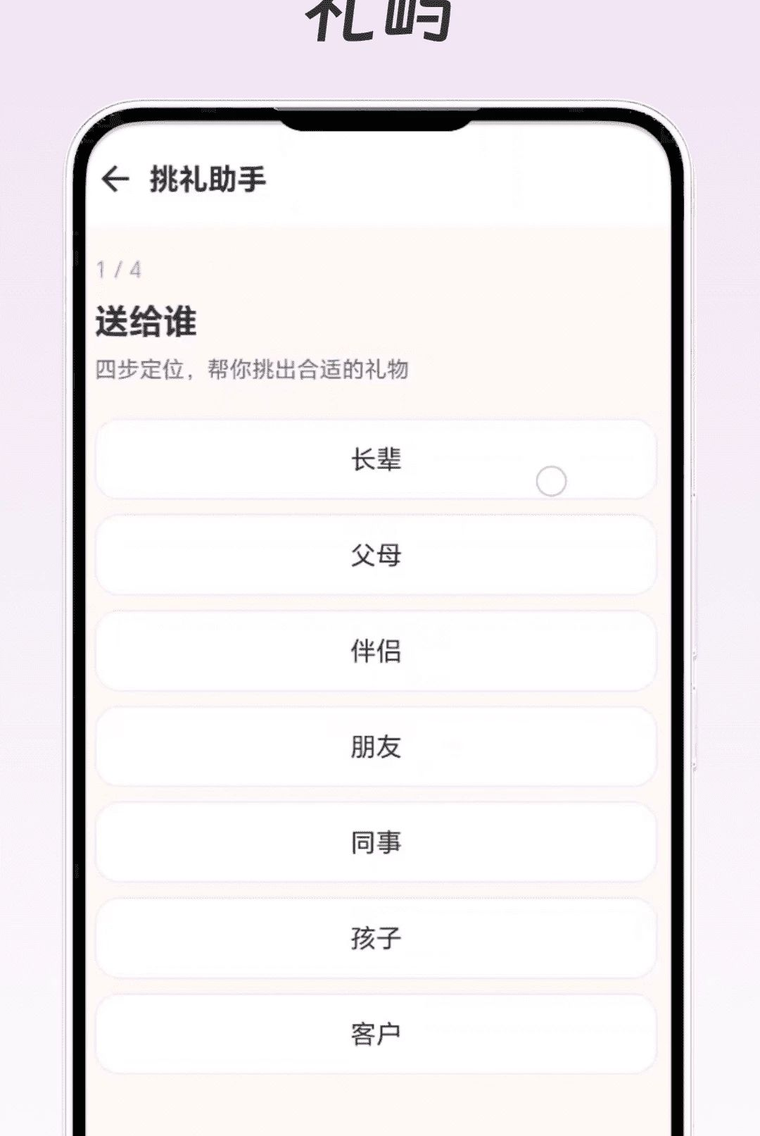 ����1.1.1 �������ģ��