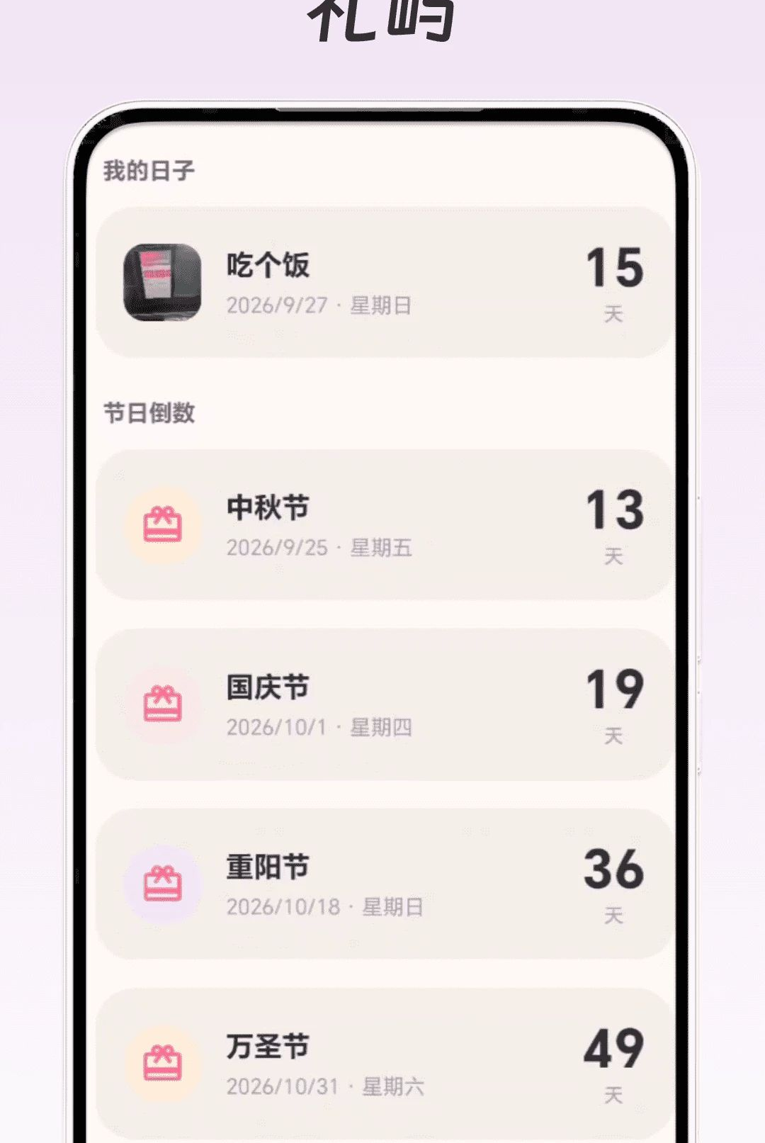 ����1.1.1 �������ģ��