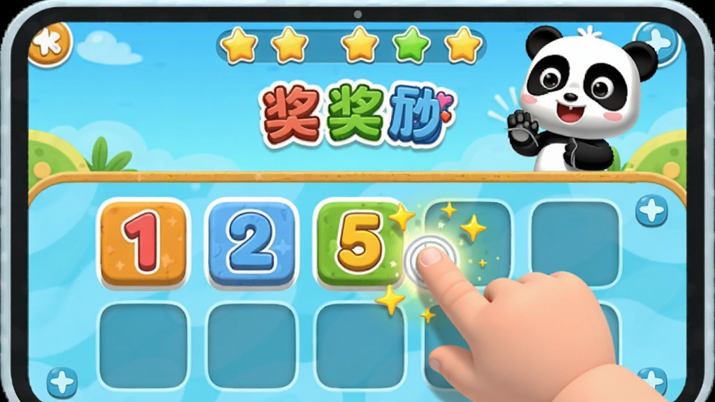 ������ʿ��ѧ�����������棬�����к��ӵ���ָ�����϶�һ�����ַ��鵽��Ӧ�Ŀո��У���Ļ�Ϸ���ʾ���ǽ�������è������ƵĶ���������Ϊ���½ṹ���Ϸ�����Ŀ�����·��ǲ����������Ϊ��ͨ3D��ͯ�廭��ϸ�ڰ�����ָ����Ч�������ַ��顢������Ч�����ʸ��壬�ɾ����޶���Ԫ��