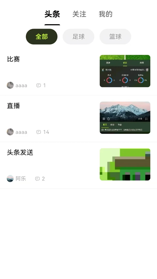 ��������1.0.06 ����ֱ��