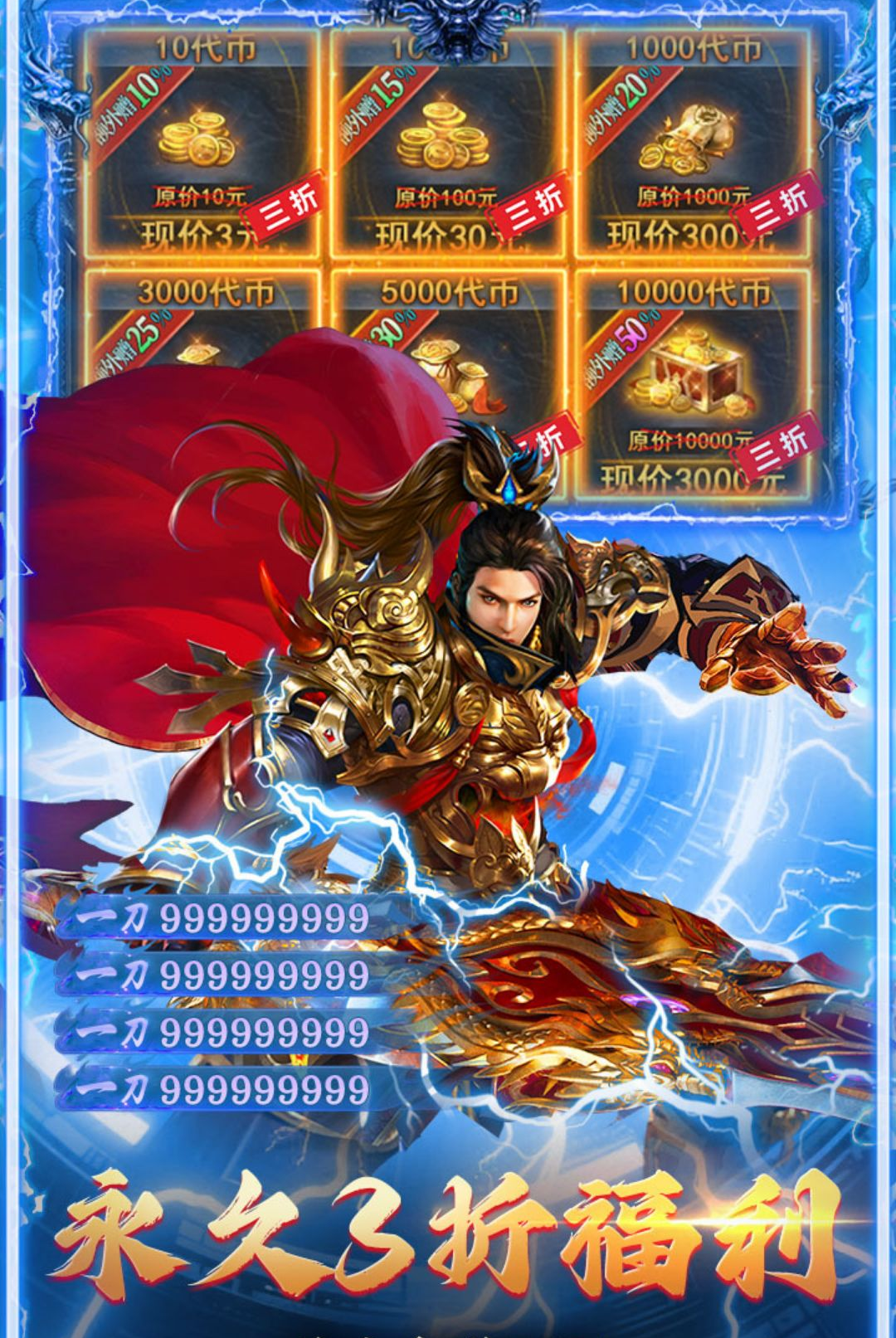 �ƾ���Բ1.0.2 ����޸�����