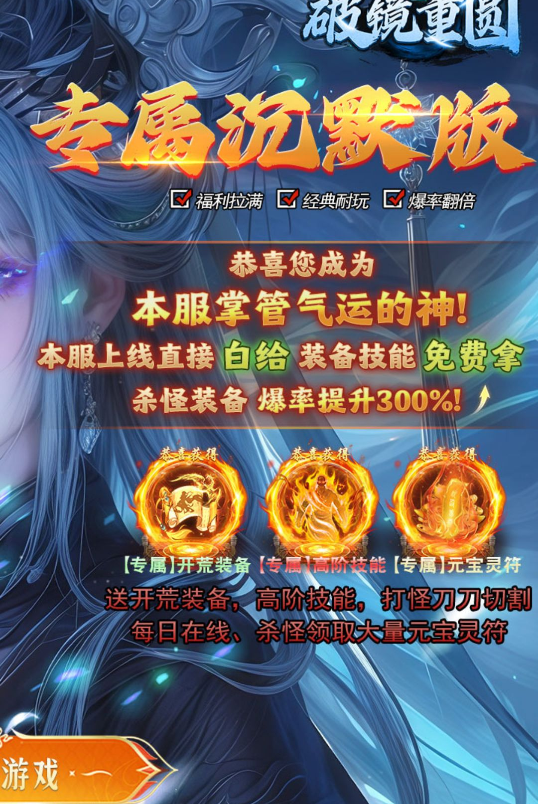 �ƾ���Բ1.0.2 ����޸�����