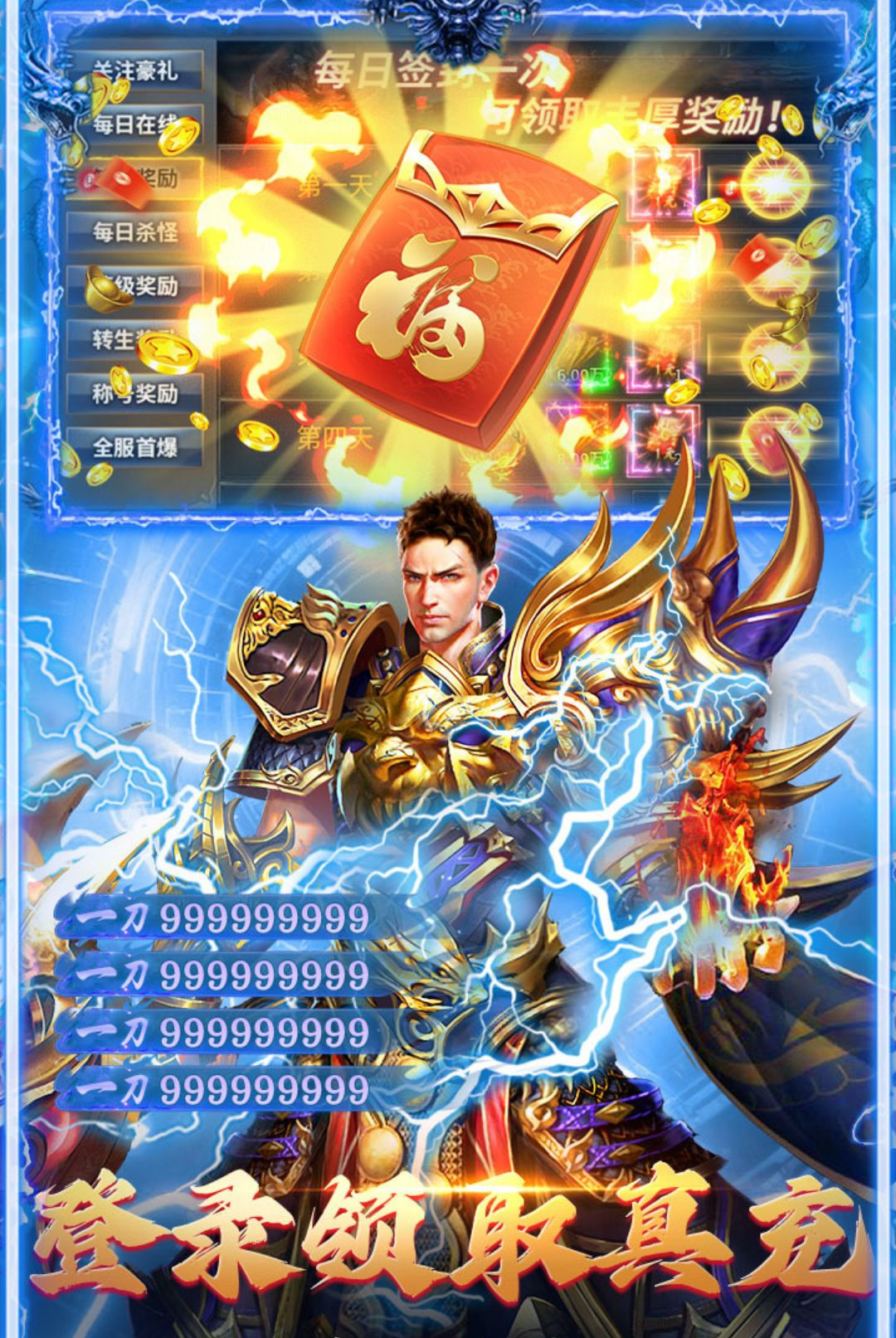 �ƾ���Բ1.0.2 ����޸�����