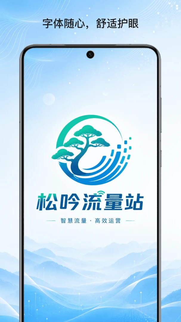 ��������վ1.3.1 �������ֹ���
