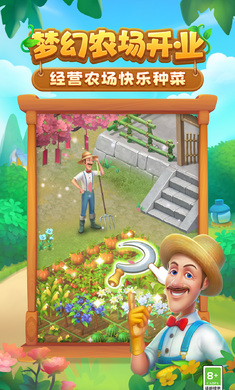 �λû�԰9.2.0 ��������