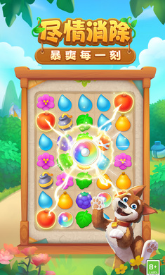 �λû�԰9.2.0 ��������