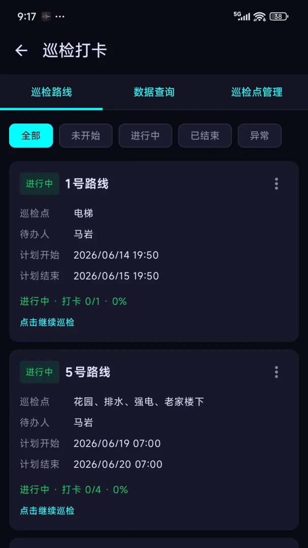 �ھ�ѾѾ2.1 �����罻
