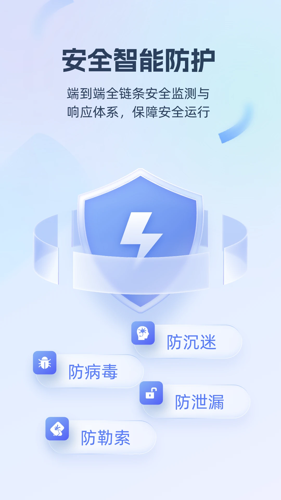 �ƶ��Ƶ���2.29.72.1940afb0.0803 ������칫