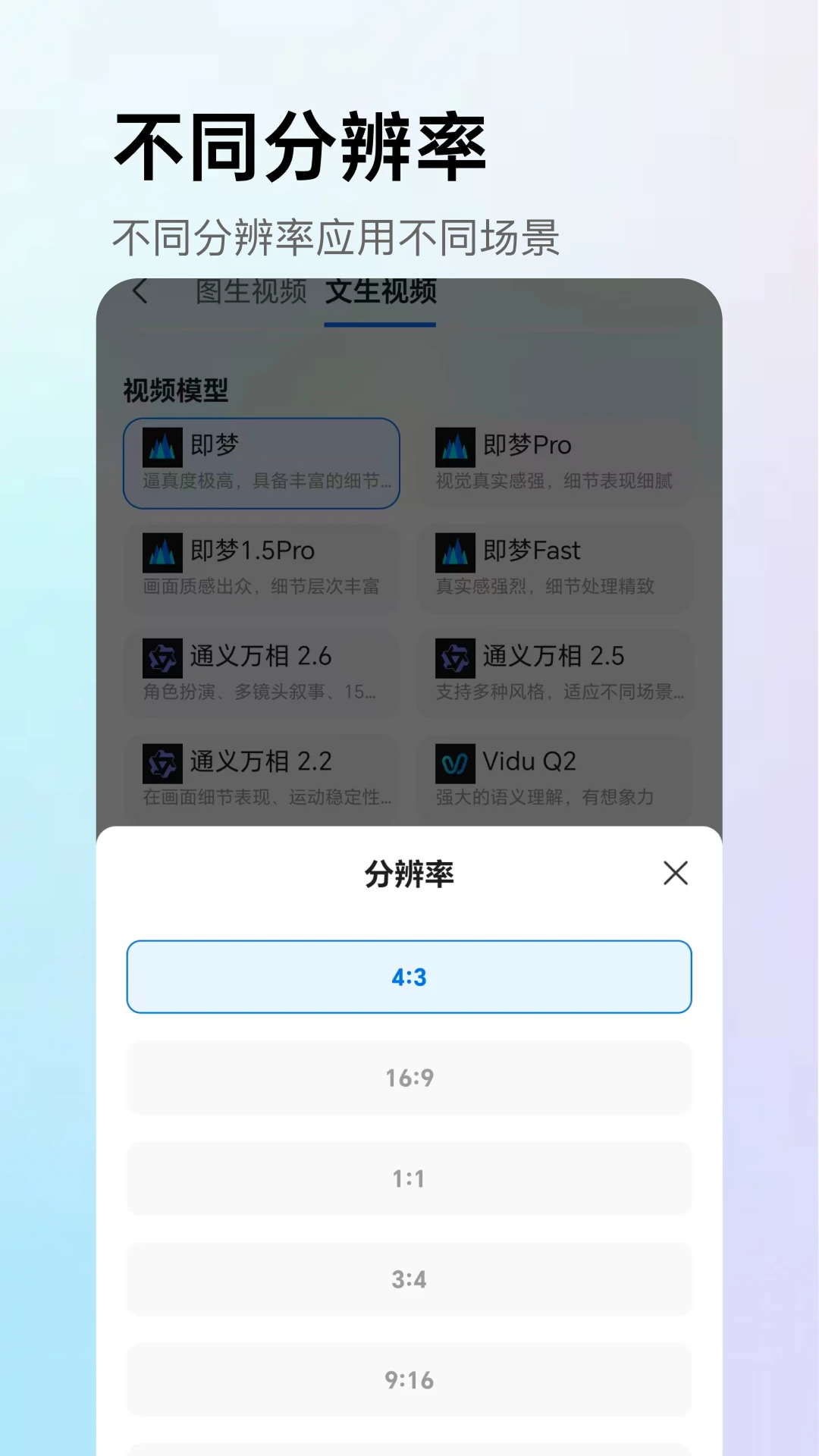 AI������1.1.3 AI��������