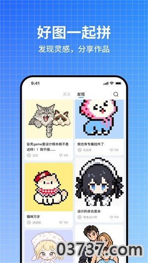 Ƥ�����ֻ���v1.2.1 ��׿��