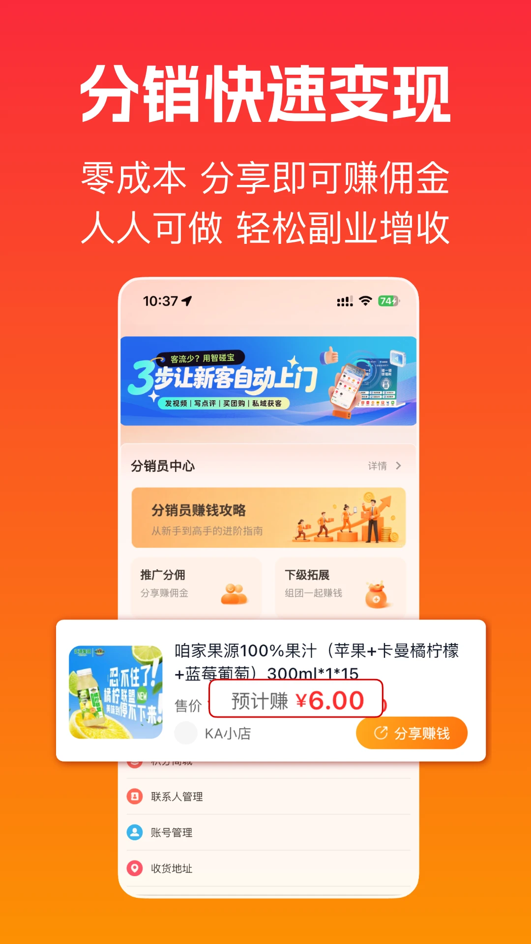 ������5.1.0 ��Ļֱ������