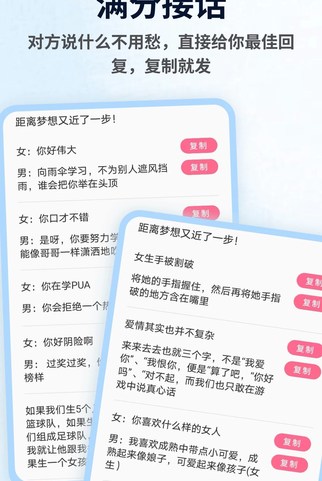 yasonaim1.0.4 ���ܹ���