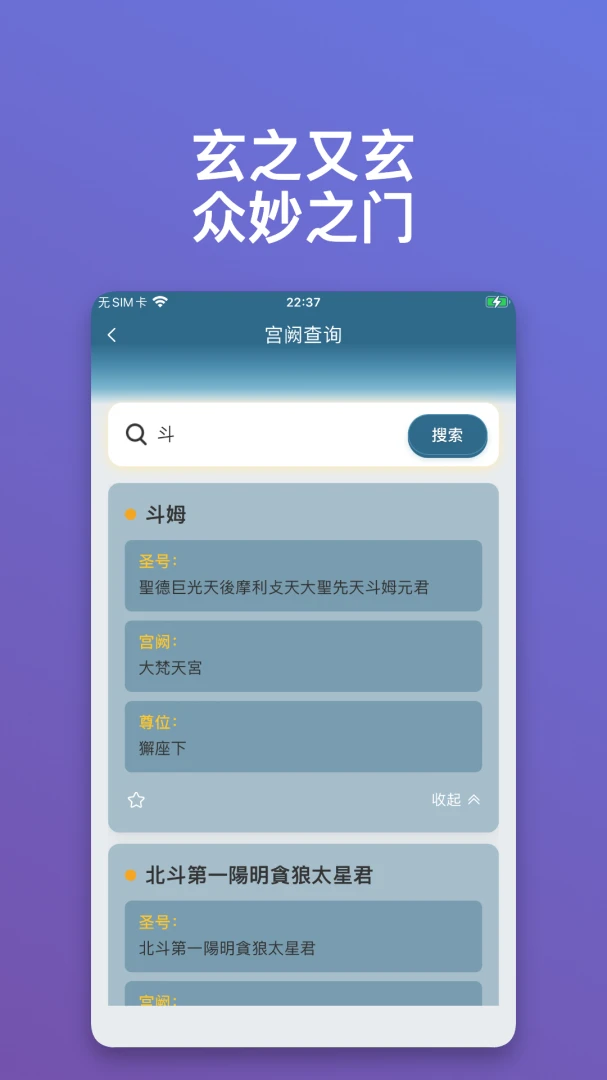 ������ּ1.0.30 ������������