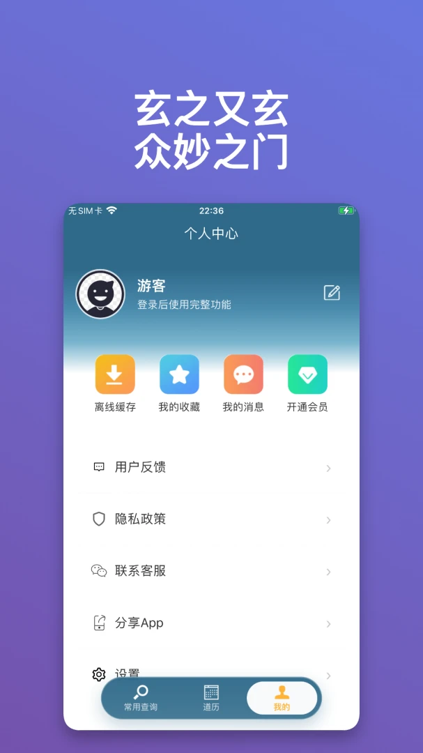 ������ּ1.0.30 ������������
