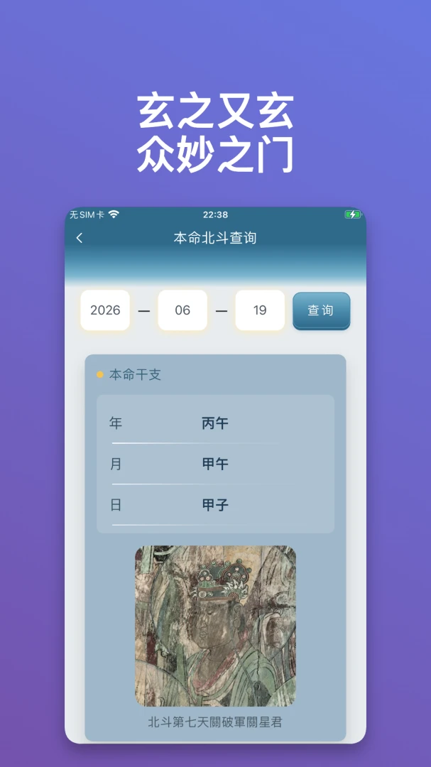 ������ּ1.0.30 ������������