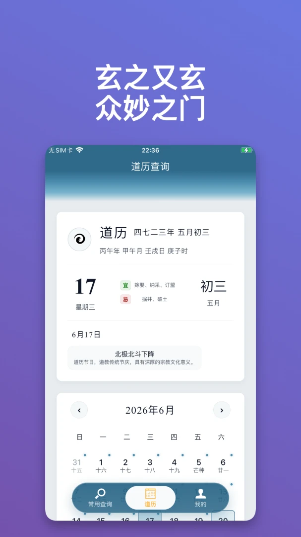 ������ּ1.0.30 ������������