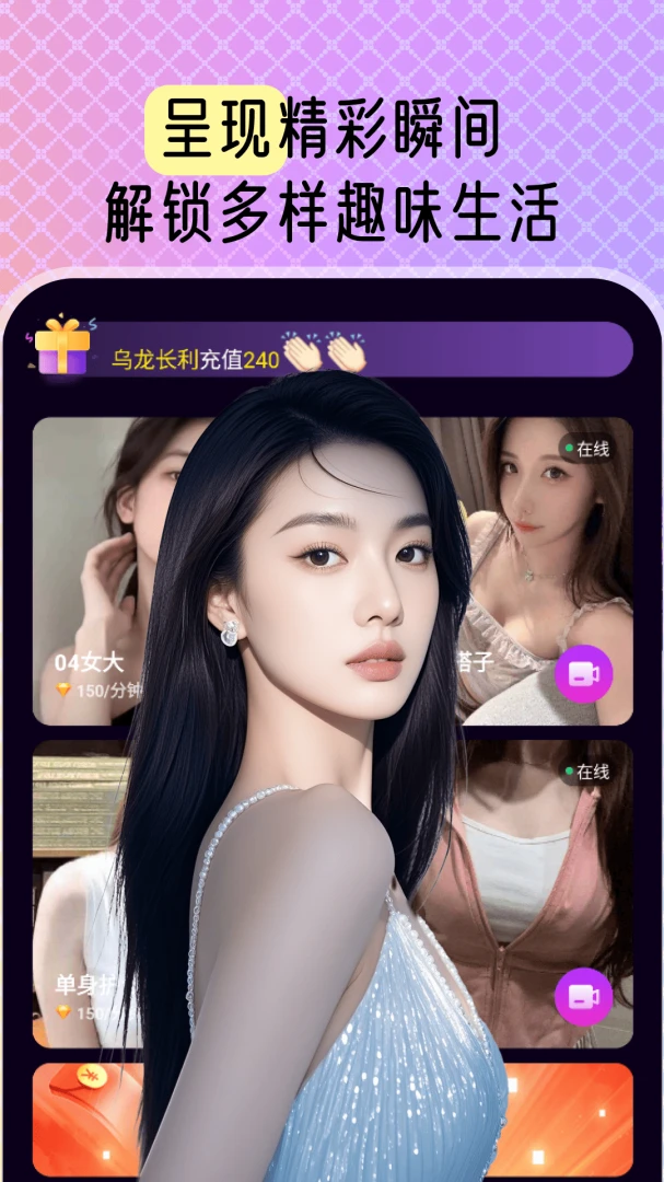 ����4.2.93 ��׿Ӧ������