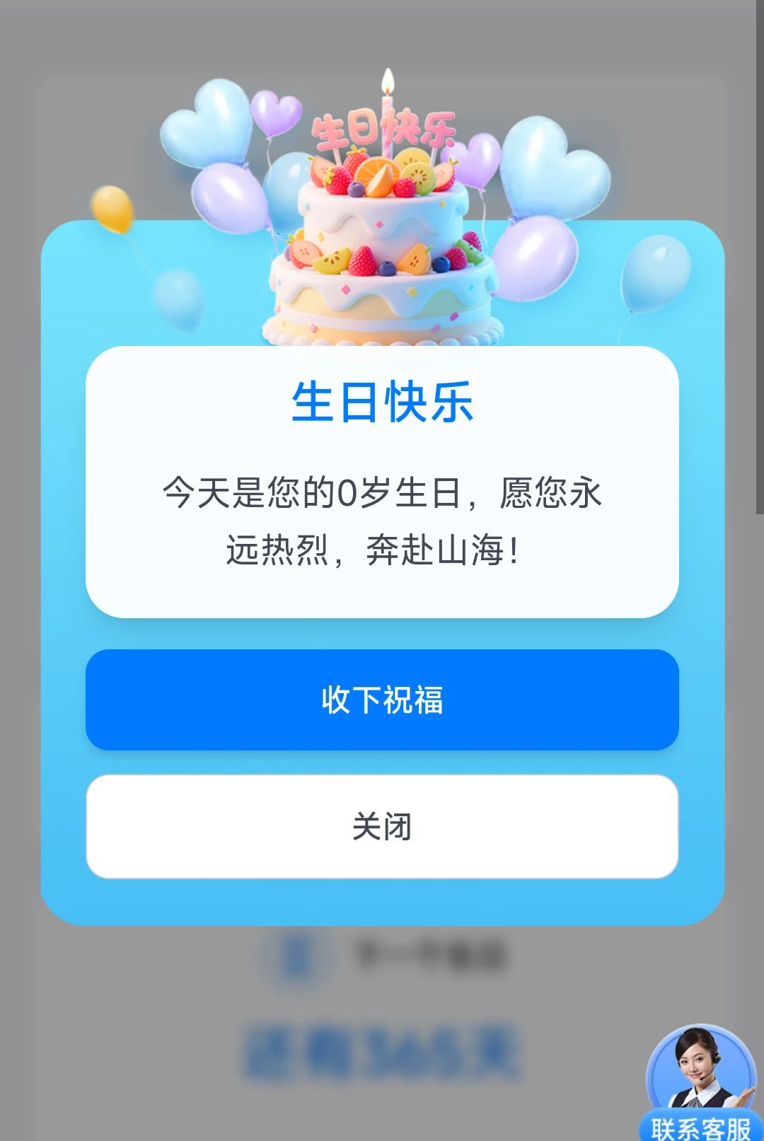 ������ʱ��4.2.2.4 ʱ���������