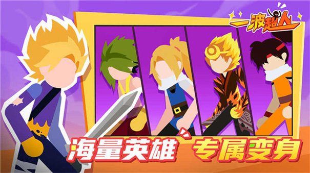һ�������������°�v1.1.2 ��׿��