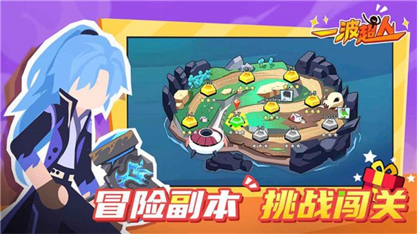 һ�������������°�v1.1.2 ��׿��