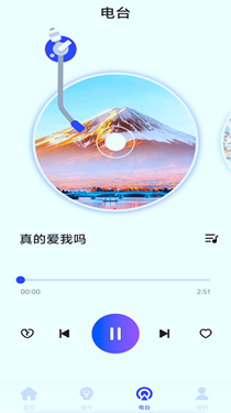 �ϸ貥����������Ѱ�v1.0.0 ��׿��