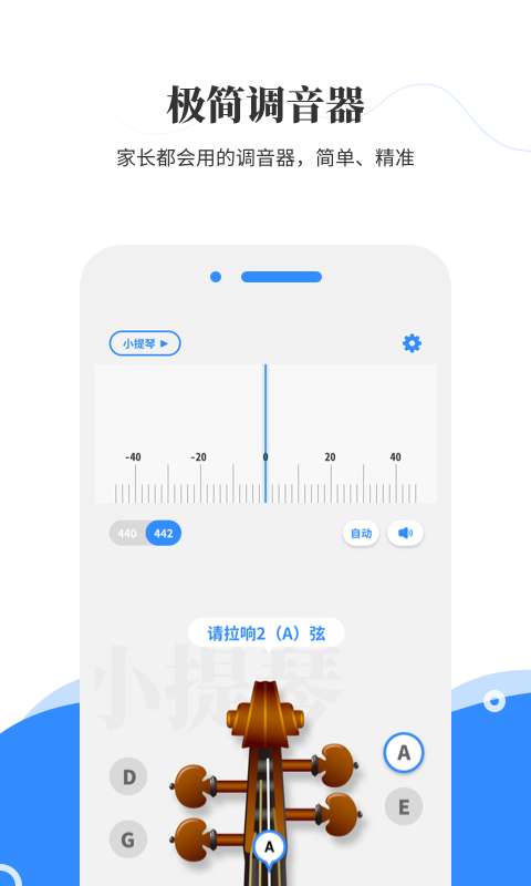 ������������°�v2.2.9 �ֻ���
