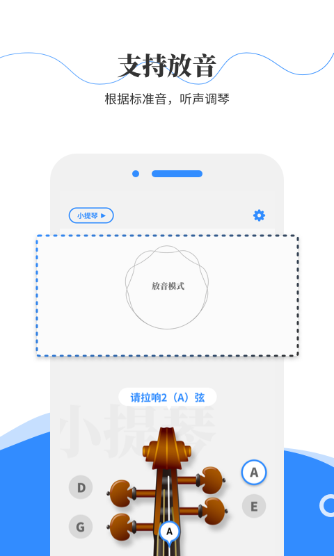 ������������°�v2.2.9 �ֻ���