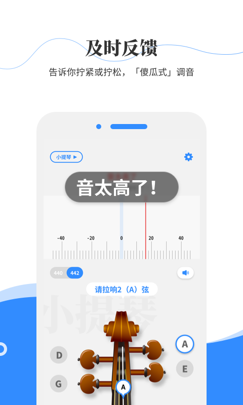 ������������°�v2.2.9 �ֻ���